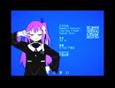 【PVつけてみた】アンチ・ミーム(██) / 九十九シオン