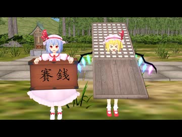 元外来人魔理沙は高校生　第13話