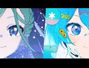 【*Luna】ラストラス×Ours【マッシュアップ】