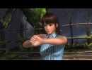 DOA5LR レイファンにマッスルバスター