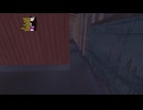 マイウイ2
