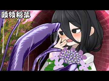 頭領稲葉_01