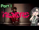 【RTA】THE ALTERS Any% 1:28:04【VOICEROID解説】Part1