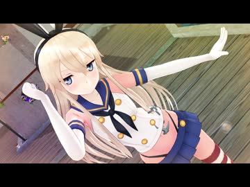 【艦これMMD】つかささん家の 島風ちゃんに「ワールドワイドワンダー」を 踊ってもらった