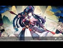 Nightcore - LAYLA (Bass Up! Remix)