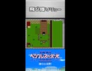【飛び降りショー『ヘラクレスの栄光Ⅲ 神々の沈黙』】