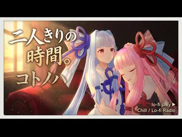 クモヒトデのうまる砂の上で【MMD】