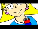 オリジナル曲「缶」