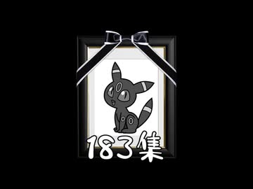 没音声集