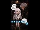 【SD NOVA劇場 #1】犬って、ペットボトルより大きいの？｜地下育ちの少女の日常