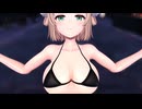 【MMD】しぐれう○/KING【紳士向け】