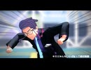 【ポケモン】カラスバで恋のヒメヒメぺったんこ【MMD】