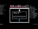 まったり魔城伝説Ⅱ大魔司教ガリウス　#23