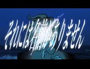 それには名前がありません/ナースロボ_タイプT