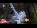 影牢 ～もう１人のプリンセス～　ヴェルギリエ　Q012　Part1