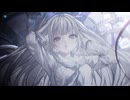 願うほど惨めになるから / 初音ミク