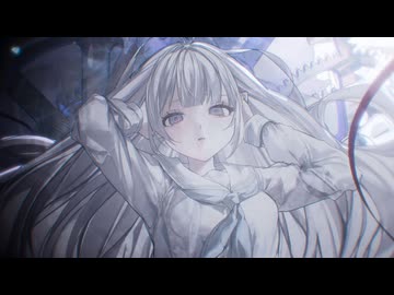 願うほど惨めになるから / 初音ミク
