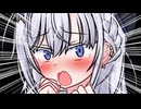 女子TSりりせ君にえちさせてと土下座して頼んでみた【一人称/TS彩澄りりせ】