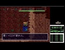 フェイ60F以降 前半うんち 終盤神
