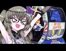 冥鳴さんのコンピューター・ゲーム技術3分解説 ラインバッファとフレームバッファ