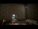 【Minecraft】工房づくりー地下室編　#14