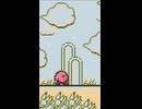 カービィアレンジ『グリーングリーンズ』