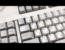 IBM 5576-001 打鍵音