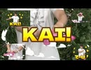 人気のあるキッザニア