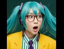 YOU - Miku cover