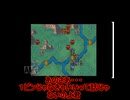 【生配信切り抜き】ヘタレル誕生＆最終能力【ファイアーエムブレム烈火の剣】