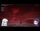 【ナイトレイン】大斧剣舞で常夜ハルモニアに挑む【COEIROINK】