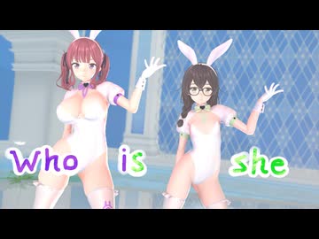 【MMD】KISS OF LIFE‗who is she　夏色花梨　花隈千冬