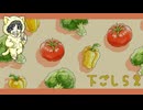 【リズム天国ミラクルスターズ #1-2】リズム酒天国