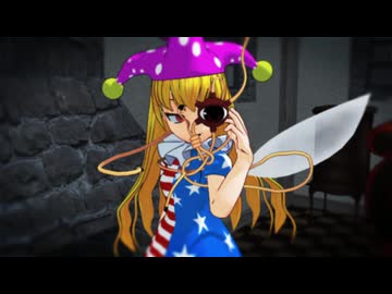 ss.578「サーカス」