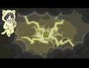 【リズム天国ミラクルスターズ #1-4】リズム酒天国