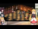 マキマキきりモカで気軽にスーパーマリオRPG【SFC版】part 12