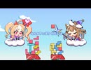 【手書き切り抜き】ｷｭｰｶﾝﾊﾞｰなアーモンドアイと ゲーム下手お母さんフサイチパンドラ