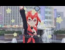 星間飛行／CUL (+VPR)