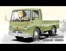 【鏡音リン】時の流れに身をまかせ-テレサ・テンのカバー