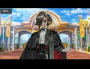 Fate/Grand Order アスカラポス マイルーム＆霊基再臨等ボイス集＋α（イベント開始時点）