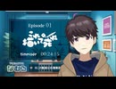 【同時視聴/これ描いて死ね】第1話 完全初見リアクション Draw This, Then Die! Episode1 Anime Reaction