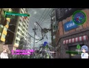【地球防衛軍4.1】CeVIOが届けるEDF4.1 M63-敵中突破-【CeVIO実況プレイ】