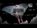 てんし / 重音テトSV