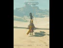 【 BotW 】これで速度２倍！ ( Double the speed by riding both )【 ドリカラ 】ショート動画