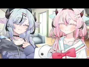 脱力系ヒメとダウナー系ミコトから誕生日を祝われる話