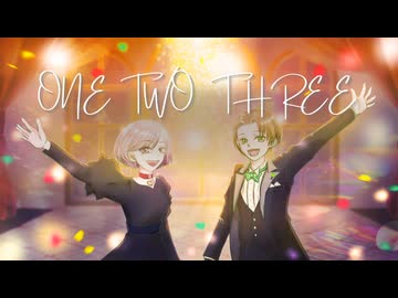 一二三 - Penthouse / ながみん × まさおかニキ【歌ってみた】