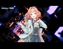 【花響琴】Missing【SynthVカバー】