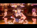 #45 【BUNNY GARDEN2】美羽香√ デレた時が最高なんですわぁ…　バニーガーデン2実況