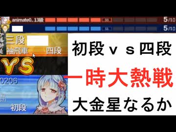 【将棋実況】イリヤの詰バト実況 part3