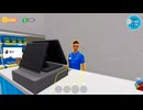 Toy Shop Simulator 5日目